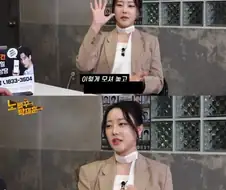 임신했다고 너무 아껴주는 남편에게 불만인 걸그룹 출신.jpg