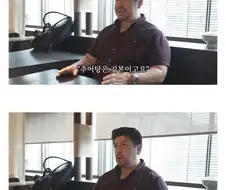 심슨 원작자가 좋아하는 한식