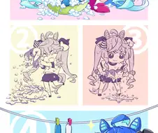 [말딸] 트윈 터보의 인형세탁