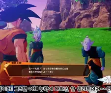 버튜버]20년도에 보면 놀랄만한 소년만화의 바이블