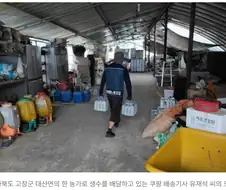 유느님 요새 방송활동 없으신가봐 ㅠㅠ
