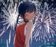 호모) 갈색 포니테일을 한 사촌동생과 키스하는 만화