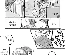 [NTR] 전화통화를 방해하는.Manga