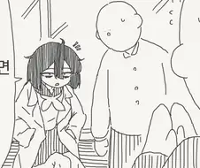 평소에 보이지 않던 것을 보는 만화.manhwa