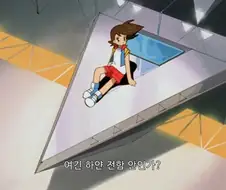 가오가이가]복도 꼬라지