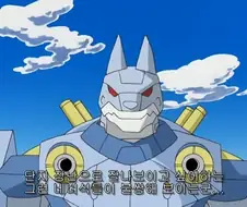 디지몬)설정상 일반 궁극체보다 훨씬 강한놈.manga