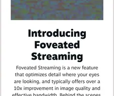 스팀프레임 무선 스트리밍 지연이 거의 안느껴지는 이유
