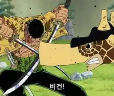 의외로 고증이 잘 된 만화