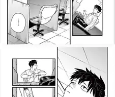 [단편]오후 7시부터 9시.manhwa