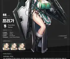 이정도가 꽉찬 AA컵이라고함