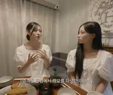 갸루 캐릭이 그저 컨셉에 불과했던 리센느 미나미