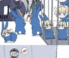 블루아카,약스압)토끼 대탈주.manga