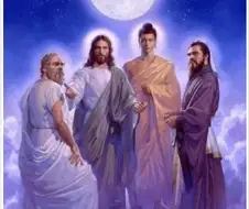 세계 4대 성인의 필요충분 조건