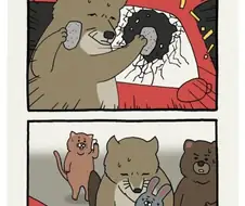 어린아이를 차안에 두고 빠칭코를 가면 잘터진다는 미신.manwha