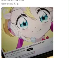전술 한국어 vs 전술 일본어