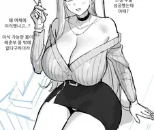 아빠에서 엄마로
