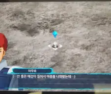 거 시1벌 하루종일 찡찡대는 새끼