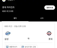 청계천 피라냐는 드립이지만 북항 식인상어는 드립이 아니다