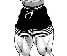 바키) 의외로 최종보스였던 녀석