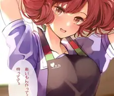 [말딸] 편순이 네이처