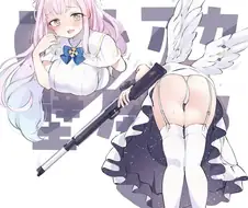 (블루아카,후방)미카팬티