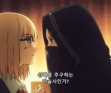 페이트) 페스페 애니 Tmi 2탄
