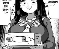 의외로 원래 용도가 자꾸 잊혀지는 물건...