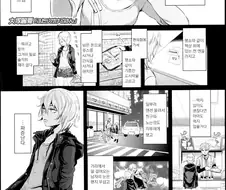 말 짧은 여자아이에게 야채쥬스 권하는 만화