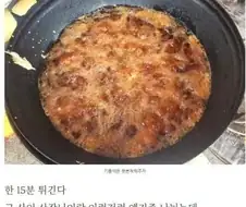 어느 원조 통닭집의 흔한 서비스