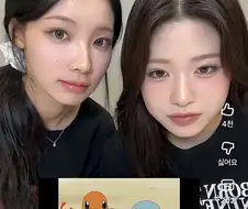 리센느 팬들 웃기넼ㅋㅋㅋㅋㅋ