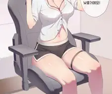 룰렛 돌리는 만화