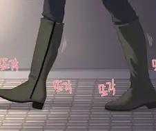 스파이패밀리)요르와 피오나가 싸우는.manga