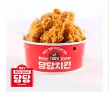 생각해보니 호들갑 ㅈㄴ심했던 것.