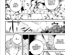 이세계 드워프 만화 보니까 존나 어처구니없네