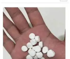 사는 게 힘들어서 이거 먹고 잠들련다...