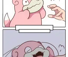 레몬 먹는 야돈.manhwa