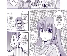 봇치의 쟈지를 벗기능 망가