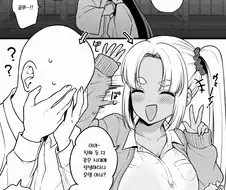 전생의 공주가 갸루로 환생한 manga 블랙 버젼 화이트 버젼