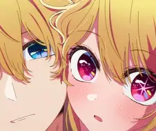 최애의 아이 작 중 최고 고점 甲.jpg