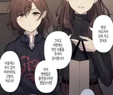 @)마도카와 엄마