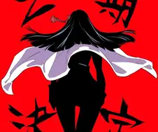 프리렌, 봇치야 이게 어려워?