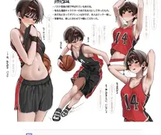 파란디시에서 또 이상한 문장 만들었다는거 퍼왔음