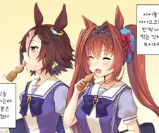 [말딸] 더운 날의 보드카와 다스카.manhwa