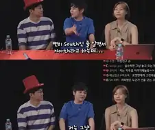 해외에서 무례한 외국인 얼타게 하는 방법