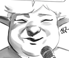 메이플 오프라인 쇼케이스,MANHWA