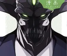 이세계 마왕이 블랙기업의 사장이 된 만화
