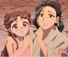 약사의혼잣말) 애니판이라서 순화했겠지만