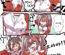 [말딸] 몸이 뒤바뀐 스칼렛과 보드카.manhwa