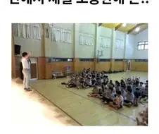 내향인들에게 호불호 갈리는 과거의 수련회 멘트.jpg