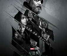 MCU)진짜 큰 문제를 가진 작품